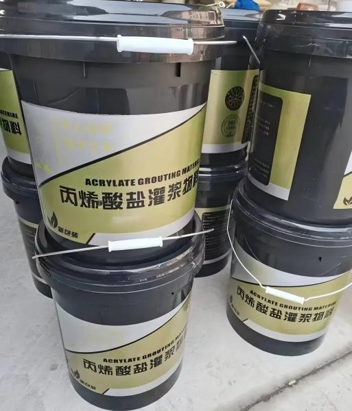 复兴丙烯酸盐灌浆料